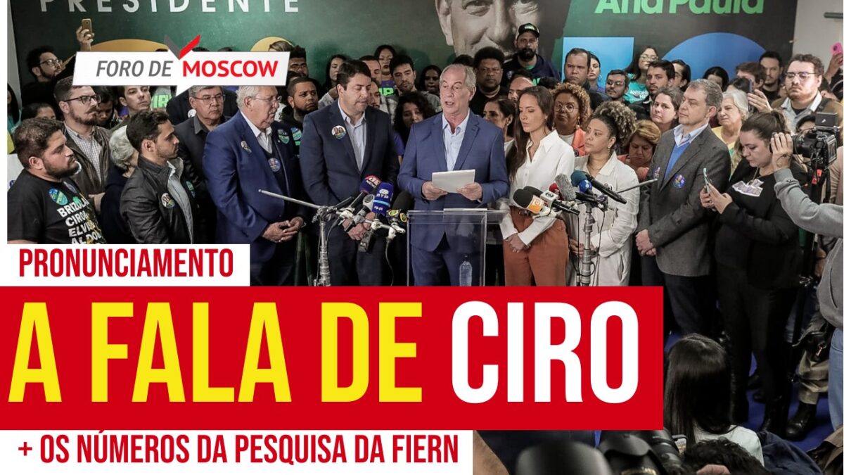 Ciro Gomes Blog do Barreto